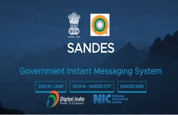 Sandes App