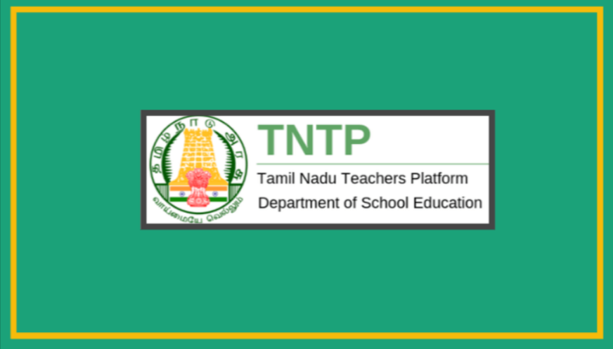 TN EMIS School
