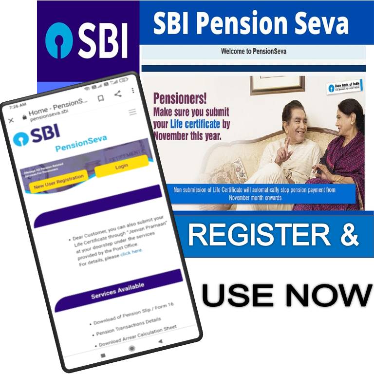 SBI Pension Seva