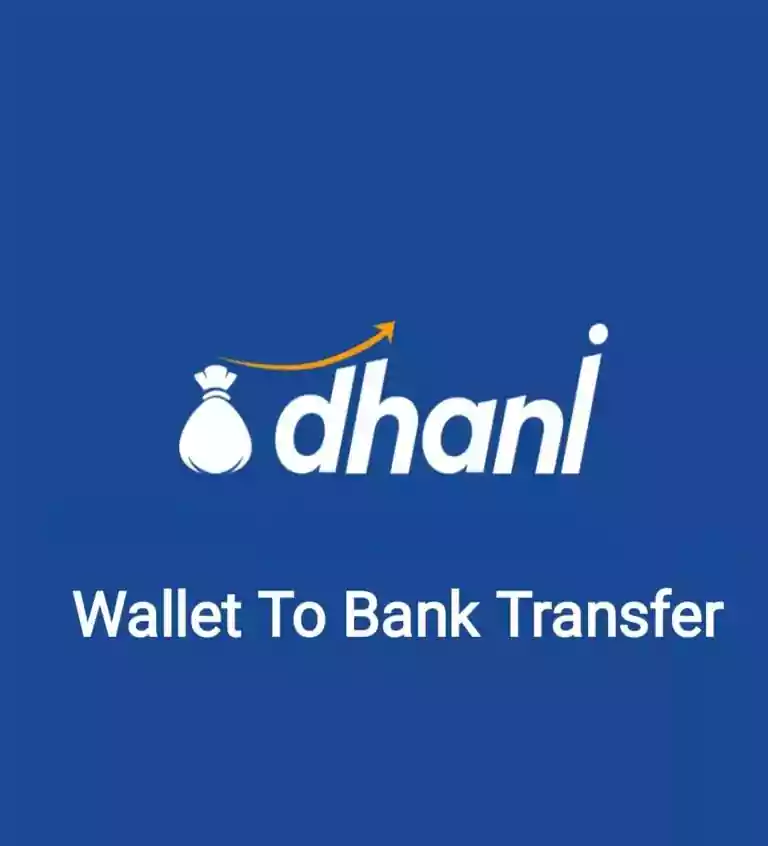 Dhani App