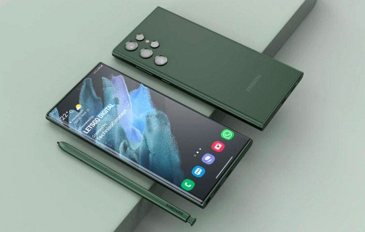name of this phone